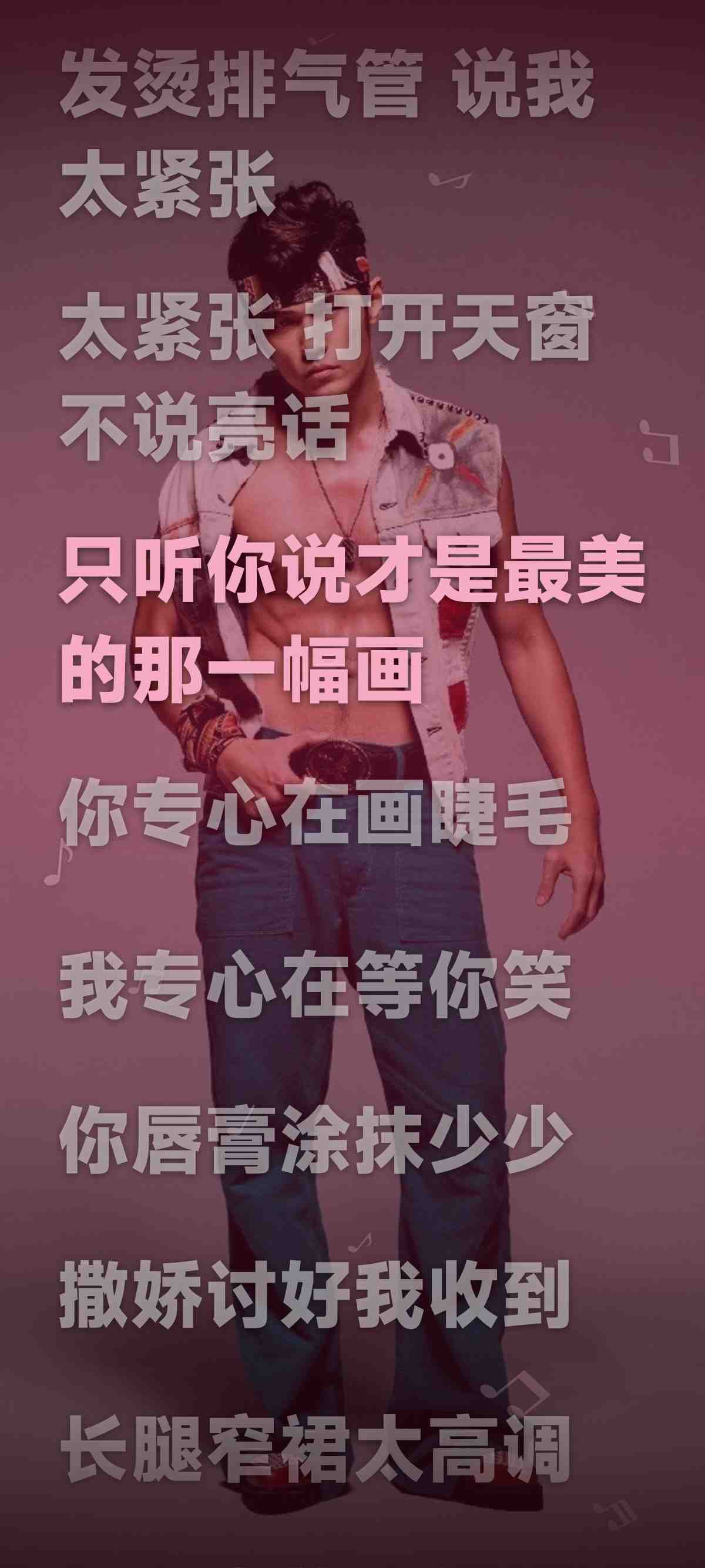 果果饱饱 - 手机端页面五